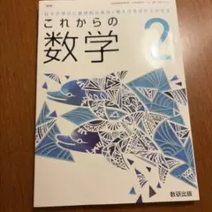 Item thumbnail for item 88d8ca47-015b-463d-8fa2-7984dce6da60