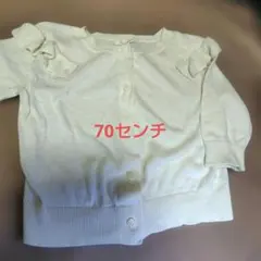 Item thumbnail for item 629698dc-29a2-44fe-9f2f-e8b1a17d05d9