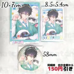 【C852】　丹恒　カード　チェキ　缶バッジ　崩壊スターレイル　スタレ