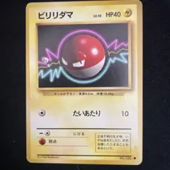 あ