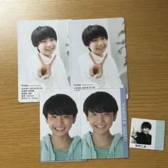 Go!Go!kids 羽村仁成 デタカ カレカ