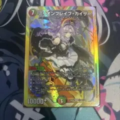 Item thumbnail for item ee7a70a9-73e1-43b8-9d63-55a9e18c1556