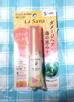 【新品未開封】La Sana 海藻ヘアエッセンス Sのサムネイル