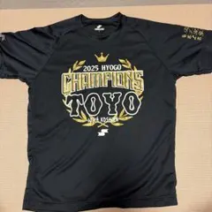 福大大濠　優勝Tシャツ 福大大濠 優勝Tシャツ - メルカリ