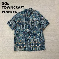 2026年最新】penneys アロハの人気アイテム - メルカリ