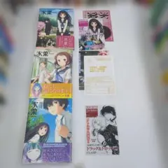 推しの子 ダイイチワ 応募者全員サービス 第一話まるごと 原稿プリント