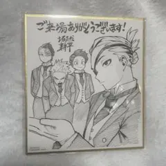 僕のヒーローアカデミア　色紙