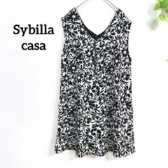 シビラ エプロン チュニック 花柄 モノトーン 黒 Vネック かぶり　保育　介護