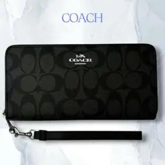 COACH コーチ シグネチャー ブラックスモーク長財布 取り外し可