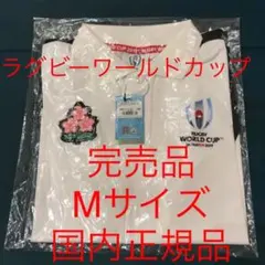 2025年最新】ラグビーワールドカップ2019 ポロシャツの人気アイテム