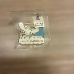 Item thumbnail for item 92e8b797-a661-4c12-bfee-fd7bbe2e22c8