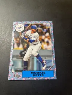 Item thumbnail for item 7f2861c1-c366-4606-9e0b-f7d2e98416b4