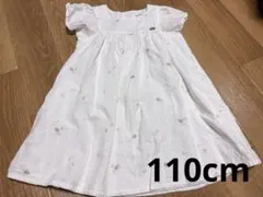 slap slip スラップスリップ　イチゴ柄 刺繍ワンピース　110のサムネイル