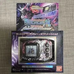 デジモンペンデュラムCOLOR オメガモン：G融合モード SIDEデジモン
