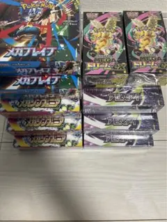 ポケカ 未開封10BOX