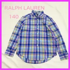【美品】 ラルフローレン キッズ 140 長袖 シャツ チェック