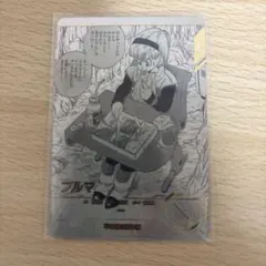 ドラゴンボールダイバーズ APT-018 ブルマ N パラレル