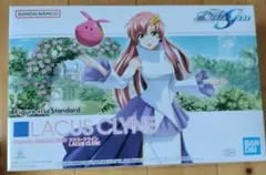 Item thumbnail for item 42c77229-9216-4f5e-aa56-c48cffa50b4d