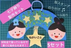 Item thumbnail for item fdaee16d-d9a4-4881-8bae-d386e9dfe5b2