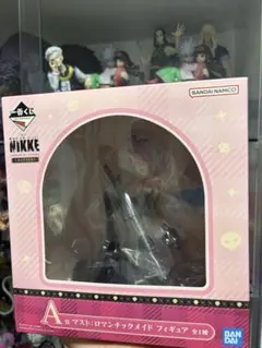 マスト：ロマンチックメイド 一番くじ 勝利の女神：NIKKE CHAPTER7