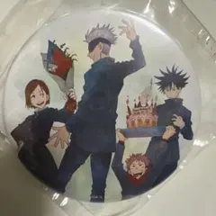 呪術廻戦 五条悟 BIRTHDAY デカ缶バッジ MAPPA - メルカリ