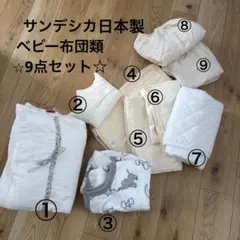 Item thumbnail for item 5ada9e42-931b-47f7-bfd8-8ff394ffbb6a