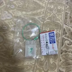 Item thumbnail for item 53e6422f-3e19-475f-a5a5-593e3cbff2af