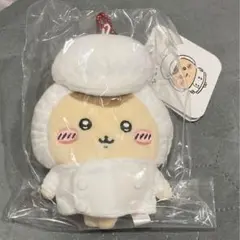 ちいかわレストラン キッチン担当なマスコット くりまんじゅう ぬいぐるみ 新品