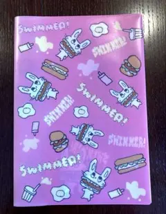 Swimmer! ファイル　平成レトロ