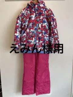 FABLICE スキーウェア　ジュニア　150