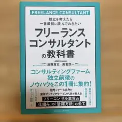 Item thumbnail for item da58a18c-d0f2-4ed7-b9d3-cbb37ae5a727