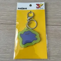 【新品】3COINS ポケモン30周年 アクリルキーホルダー メタモン
