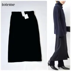 【23SS】美品♡TOTEME Front-SplitSatinMidi 洗える