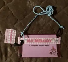 サンリオ　マイメロディ　２way クリアショルダー　カバン　ポーチ