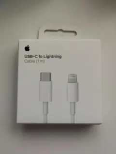 USB-C to Lightning ケーブル 1m