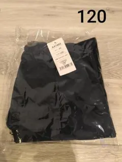 120 体操服　ジャージ　紺