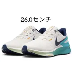 NIKE 26cm エアズーム ストラクチャー 25 定価¥15,400