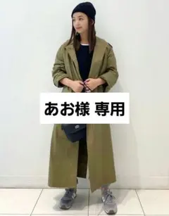 専用▶︎あお様