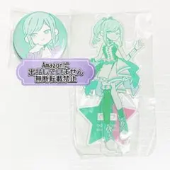 2025年最新】白石沙季の人気アイテム - メルカリ