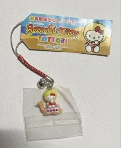 2025年最新】鳥取限定キティの人気アイテム - メルカリ