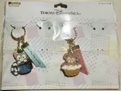 東京ディズニーシー ダッフィーとフレンズ キーホルダーセット