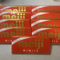 meiji Himilk チョコレート 9枚　板チョコ