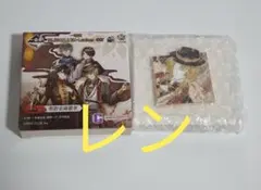 NJISANJI EN Luxiem 中国限定一番くじ E賞 Luca