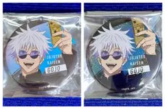 ド・モアブル様 リクエスト 2点 まとめ商品