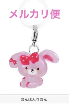 ゆるっとめじるしアクセサリー　ぼんぼんりぼん