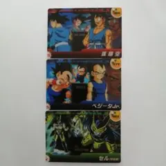ドラゴンボールGT VS COMBO COLLECTION カードセット - メルカリ