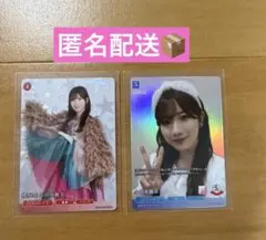 櫻坂46 ビルディバイド 小田倉麗奈 まとめ売り