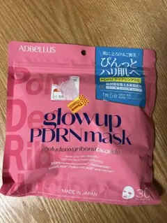 ADBELLUS glowup PDRN mask 30枚入りのサムネイル
