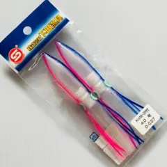 Y.O様 リクエスト 2点 まとめ商品