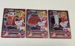 やっぷぅ様 リクエスト 3点 まとめ商品